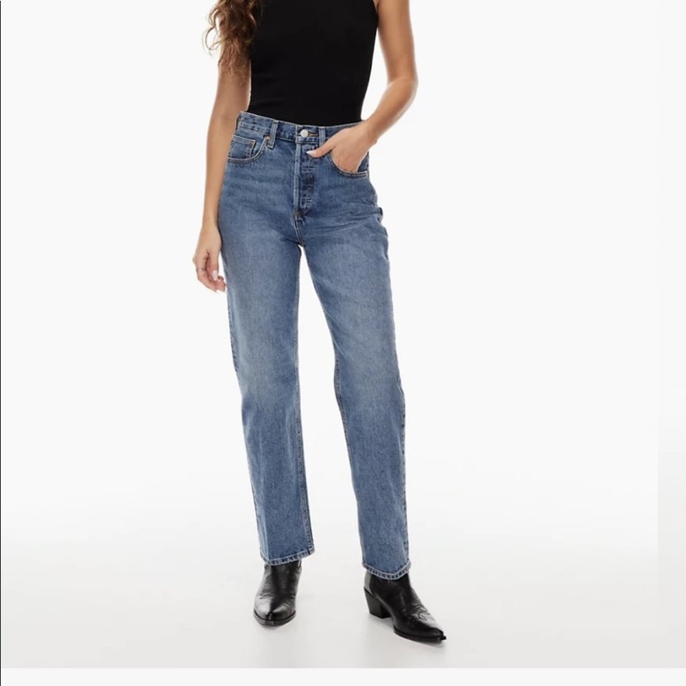 Denim Forum Joni High Rise Blue Jeans